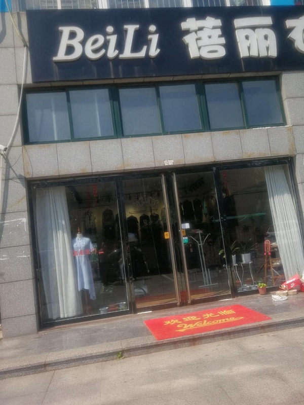 微信圖片_20201016135329.jpg 微信圖片_20201016135329.jpg